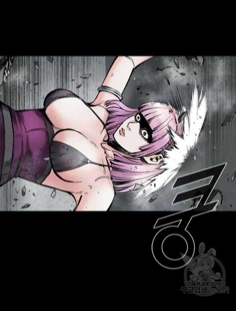 Mật Mã Mê Cung - Chapter 36 - Trang 61