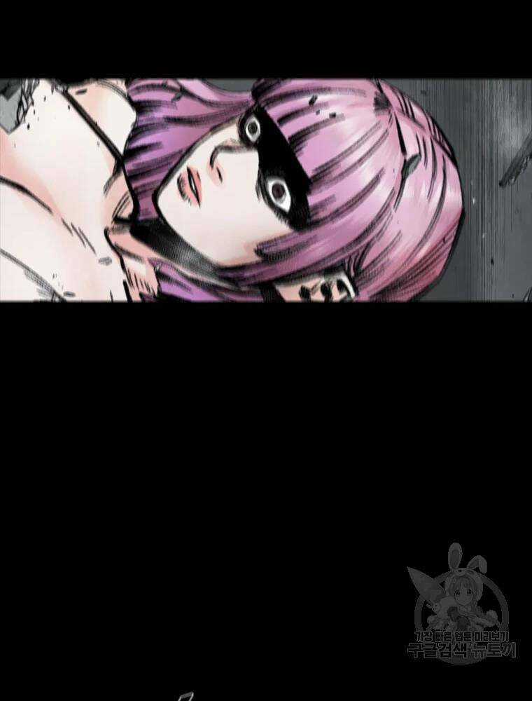 Mật Mã Mê Cung - Chapter 36 - Trang 62