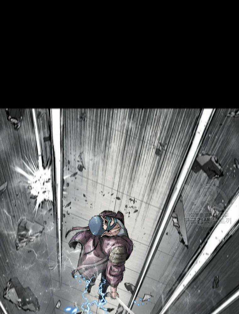 Mật Mã Mê Cung - Chapter 36 - Trang 66