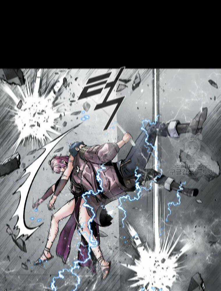 Mật Mã Mê Cung - Chapter 36 - Trang 68