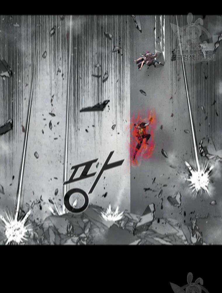 Mật Mã Mê Cung - Chapter 36 - Trang 76