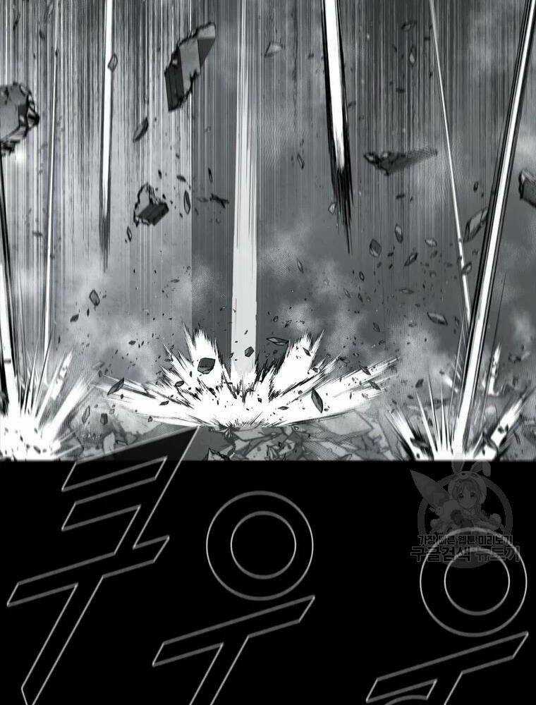 Mật Mã Mê Cung - Chapter 36 - Trang 79