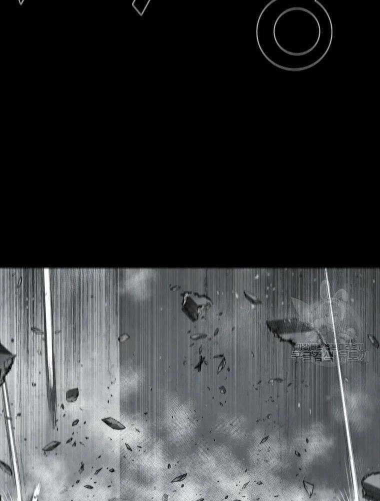 Mật Mã Mê Cung - Chapter 36 - Trang 80