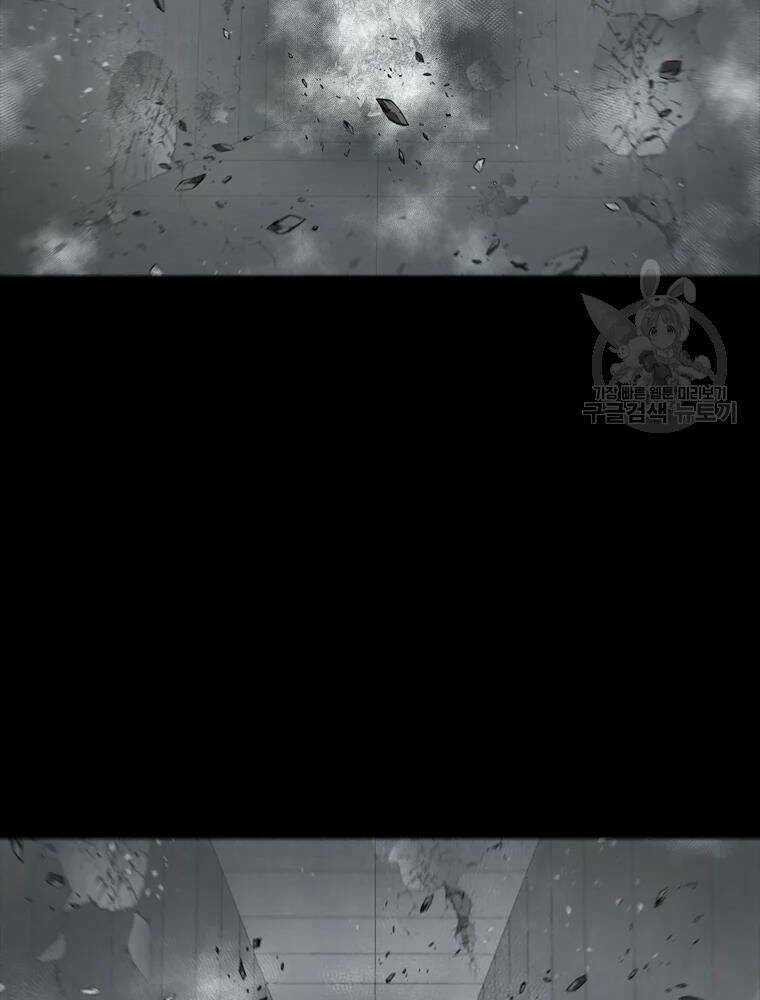 Mật Mã Mê Cung - Chapter 36 - Trang 89