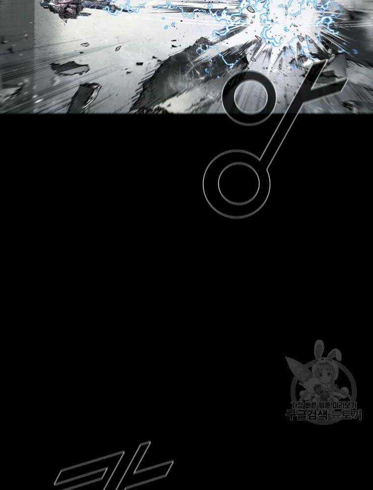 Mật Mã Mê Cung - Chapter 36 - Trang 10