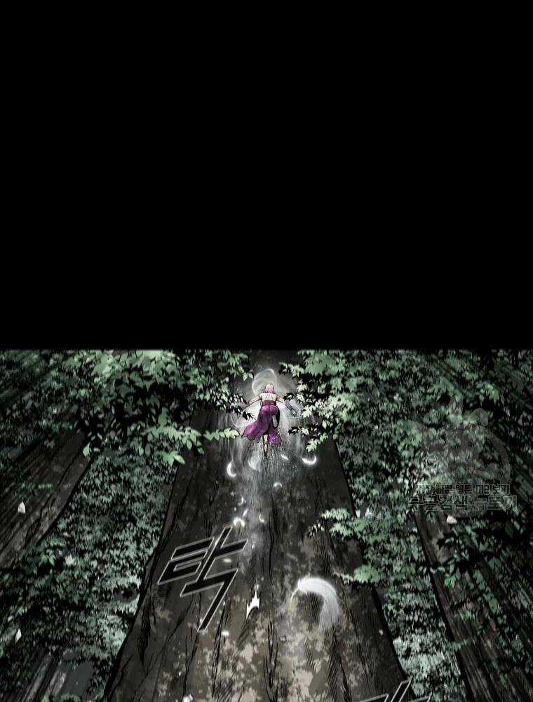 Mật Mã Mê Cung - Chapter 37 - Trang 46