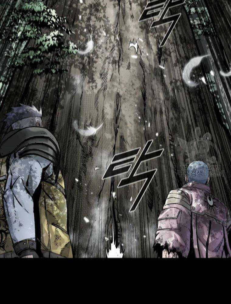 Mật Mã Mê Cung - Chapter 37 - Trang 47