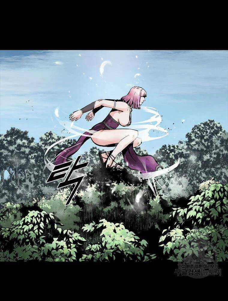 Mật Mã Mê Cung - Chapter 37 - Trang 50