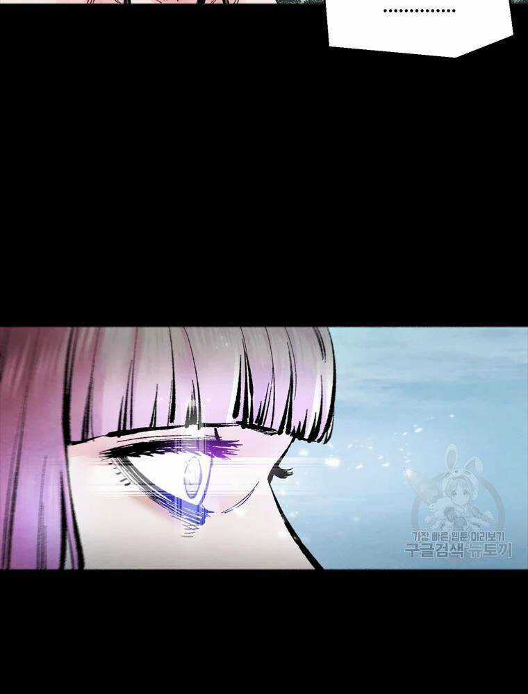 Mật Mã Mê Cung - Chapter 37 - Trang 52