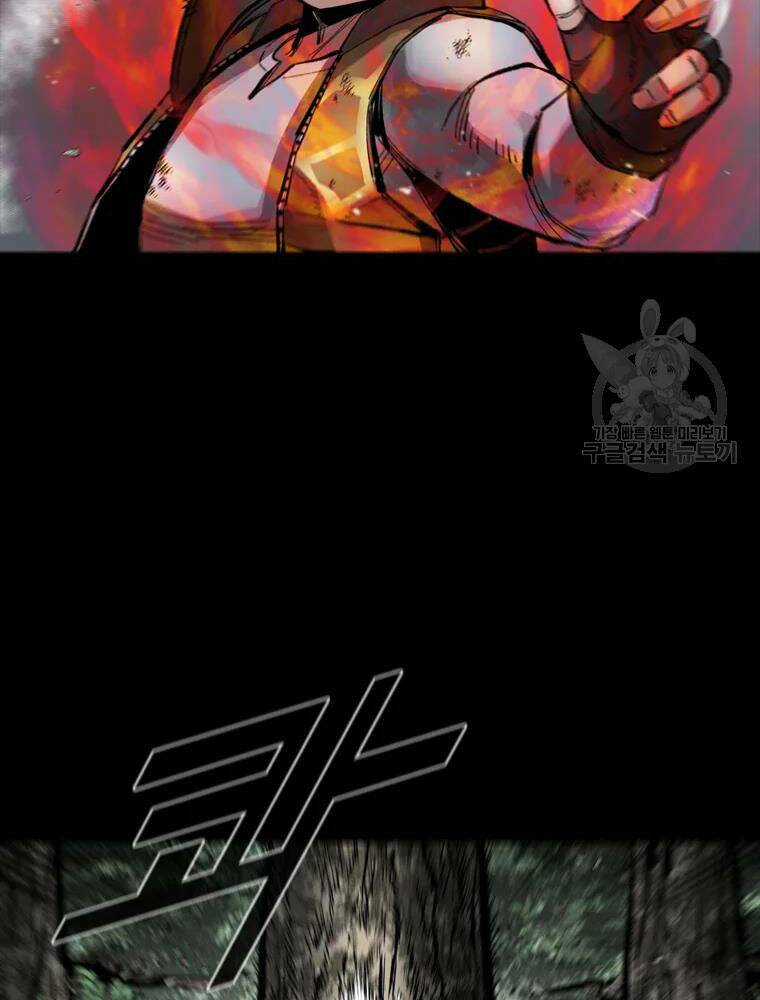 Mật Mã Mê Cung - Chapter 37 - Trang 73