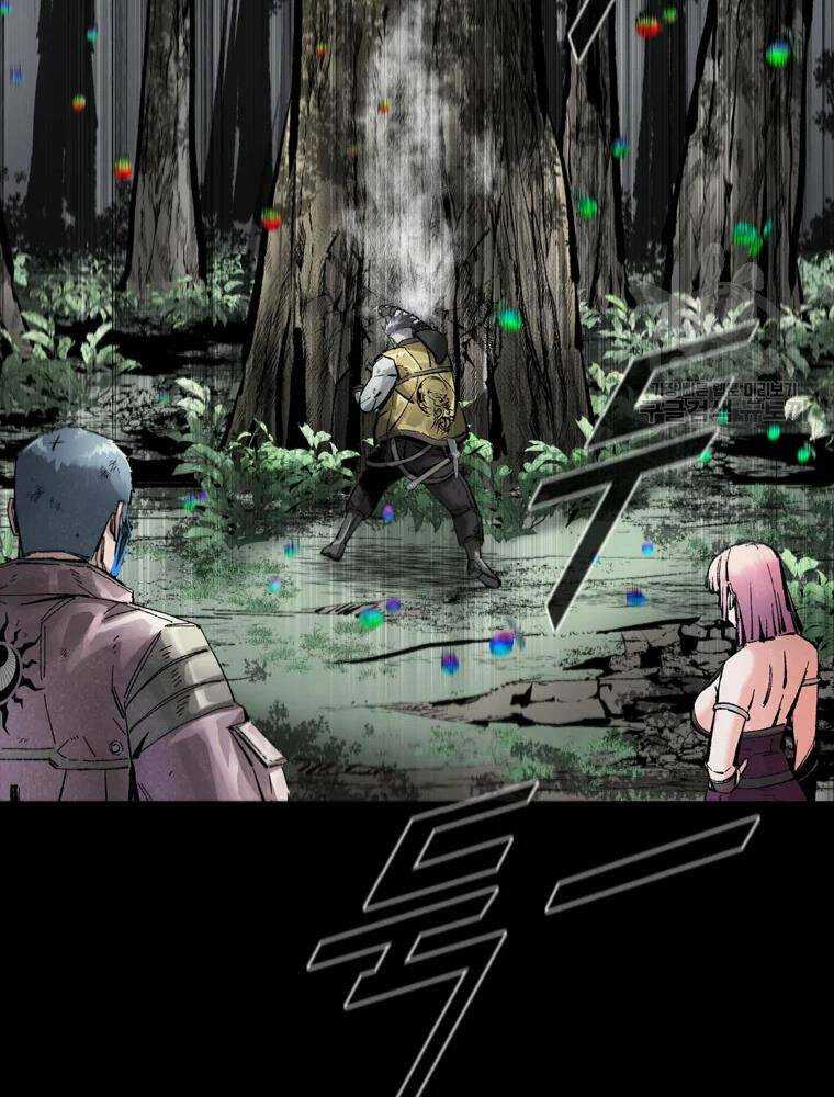 Mật Mã Mê Cung - Chapter 37 - Trang 76