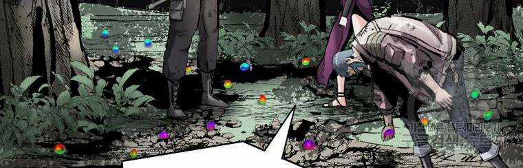 Mật Mã Mê Cung - Chapter 37 - Trang 78