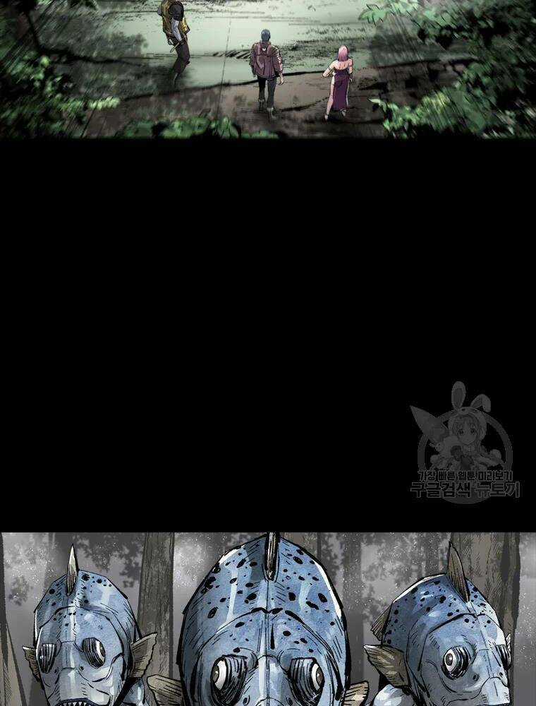 Mật Mã Mê Cung - Chapter 37 - Trang 96