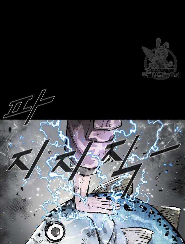 Mật Mã Mê Cung - Chapter 38 - Trang 14