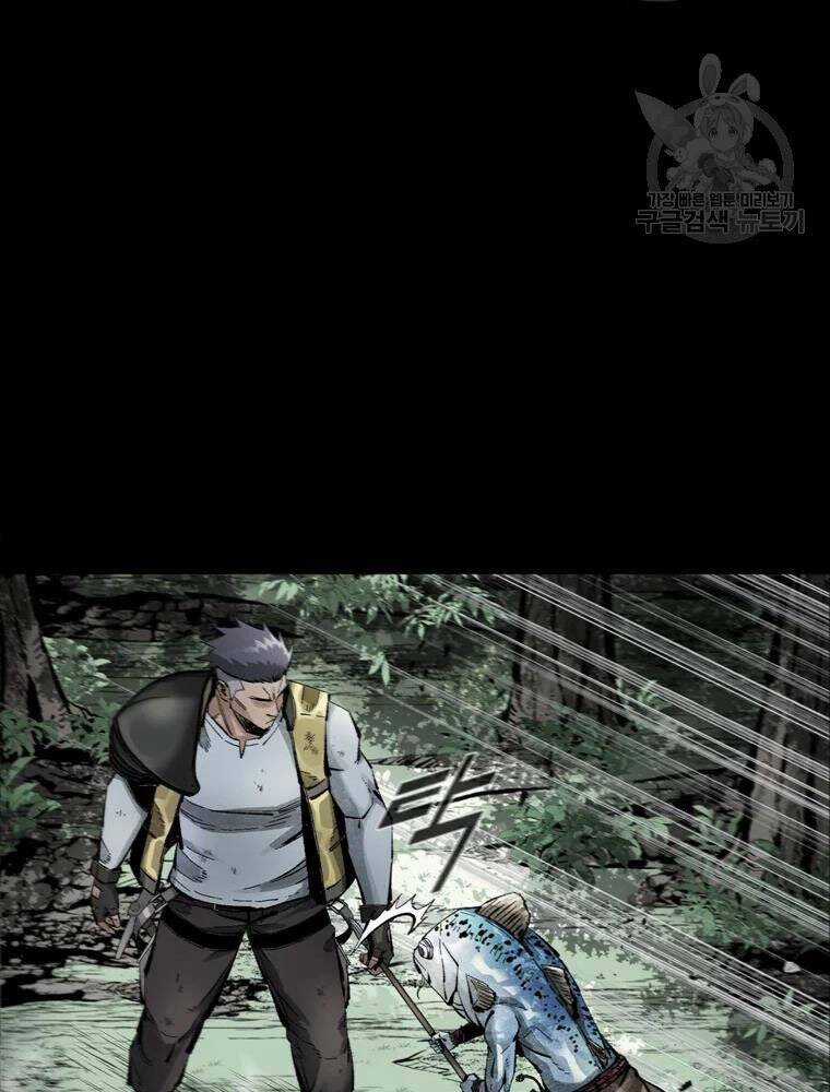 Mật Mã Mê Cung - Chapter 38 - Trang 17