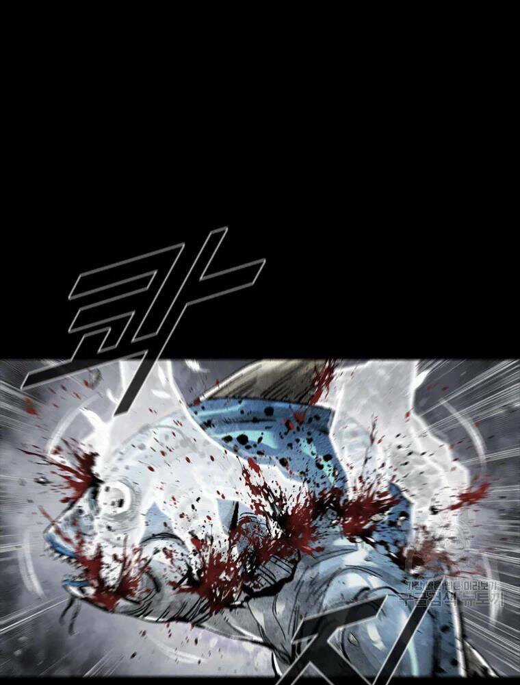 Mật Mã Mê Cung - Chapter 38 - Trang 25