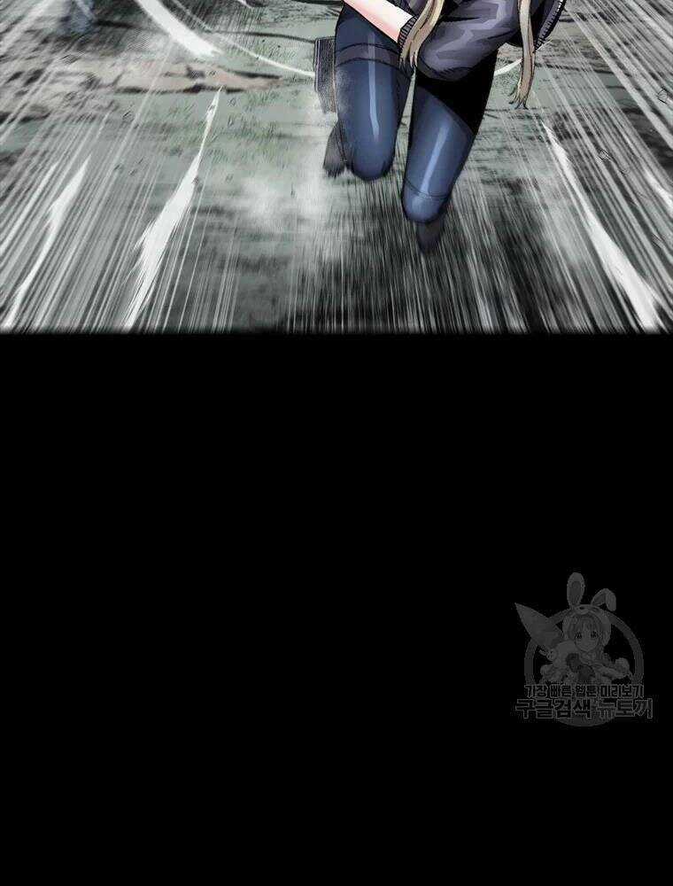 Mật Mã Mê Cung - Chapter 38 - Trang 36