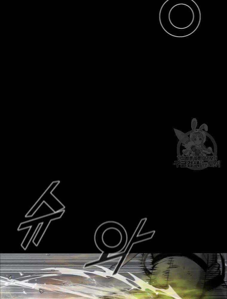 Mật Mã Mê Cung - Chapter 38 - Trang 39