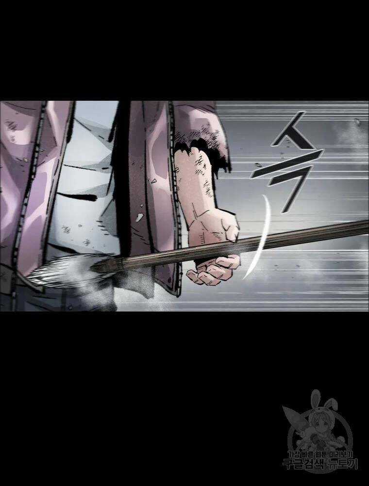 Mật Mã Mê Cung - Chapter 38 - Trang 45