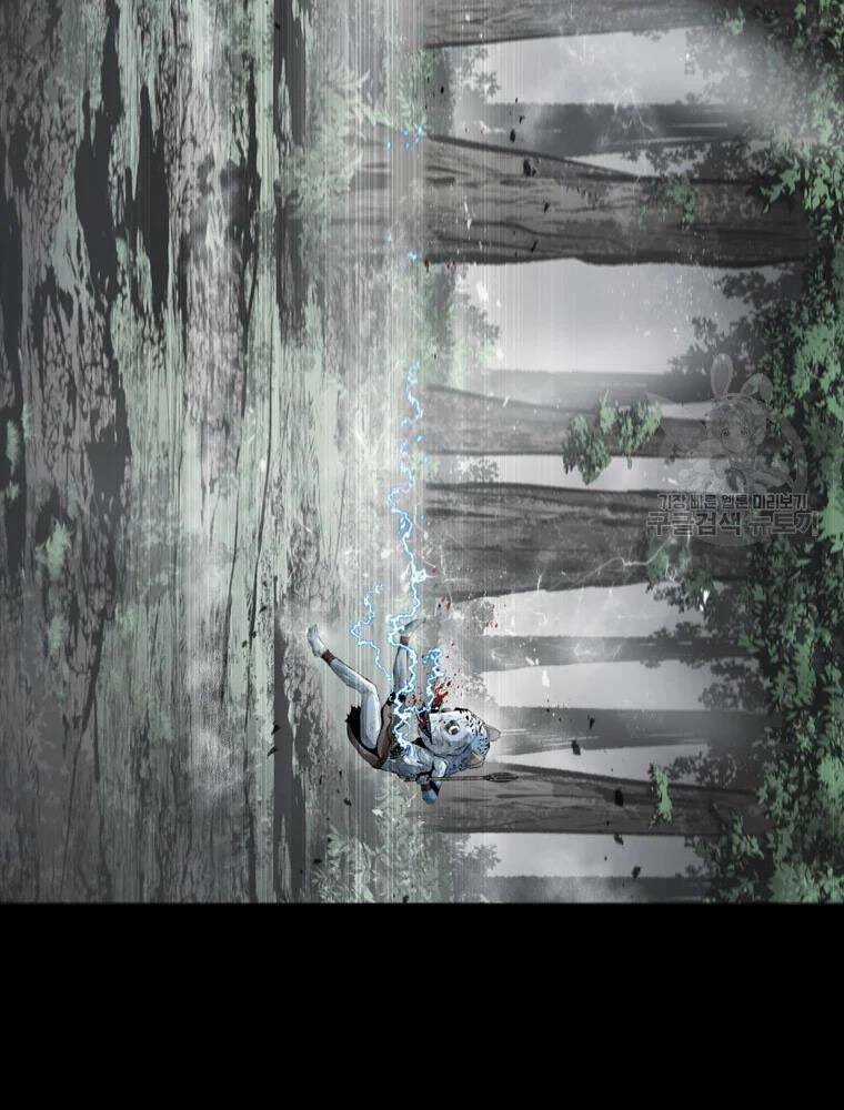 Mật Mã Mê Cung - Chapter 38 - Trang 55