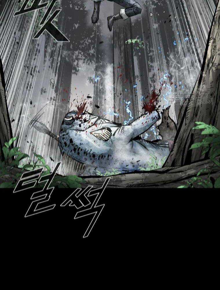 Mật Mã Mê Cung - Chapter 38 - Trang 58