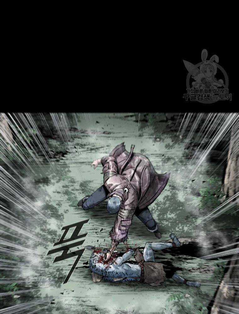 Mật Mã Mê Cung - Chapter 38 - Trang 59