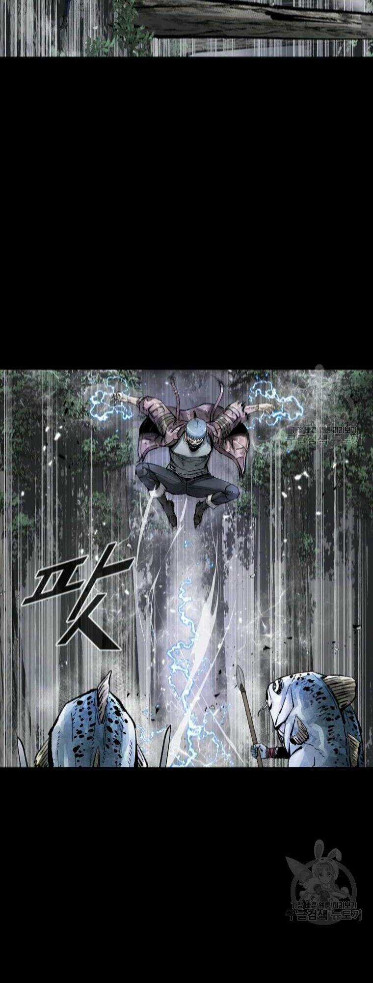 Mật Mã Mê Cung - Chapter 39 - Trang 42