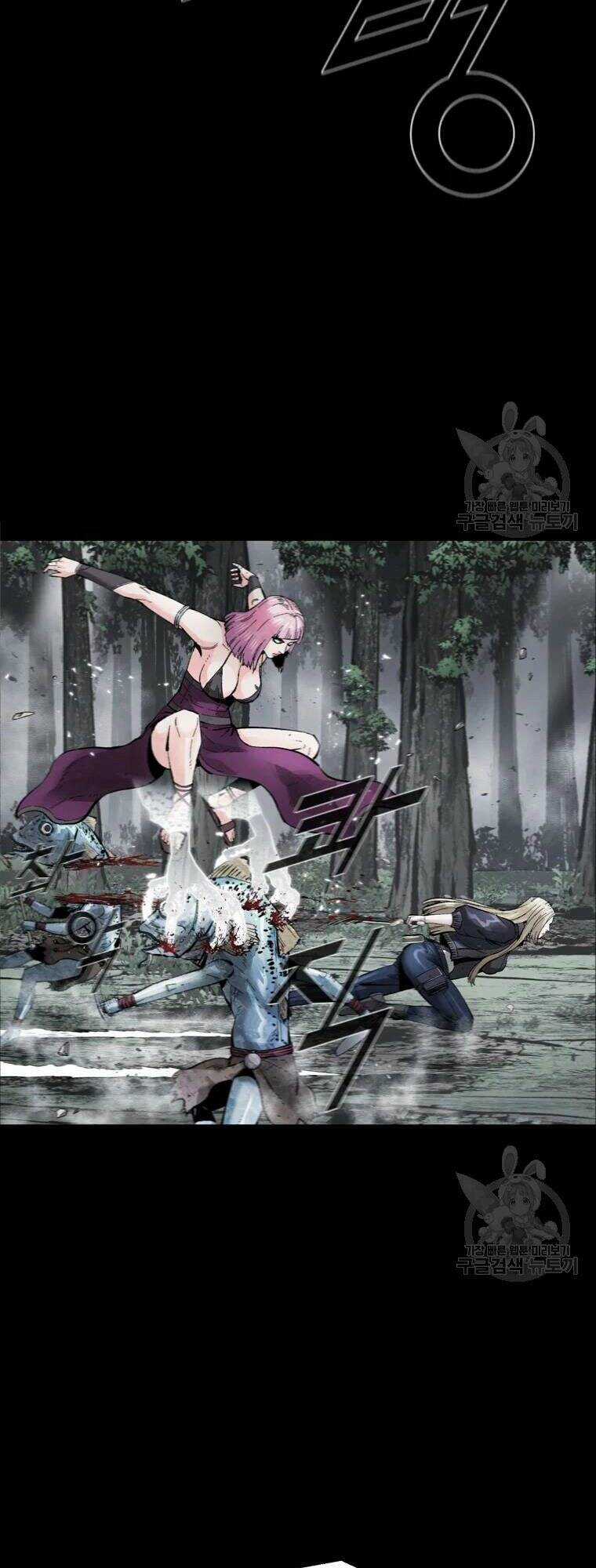 Mật Mã Mê Cung - Chapter 39 - Trang 45