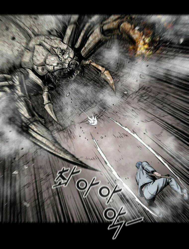 Mật Mã Mê Cung - Chapter 4 - Trang 11