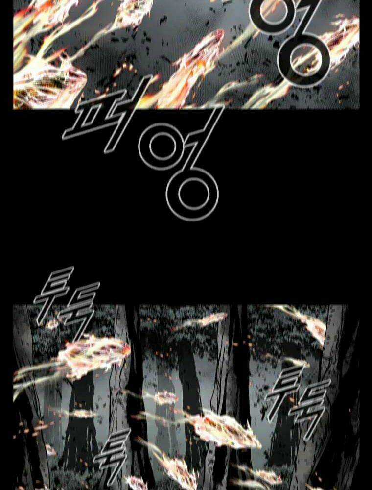 Mật Mã Mê Cung - Chapter 4 - Trang 73