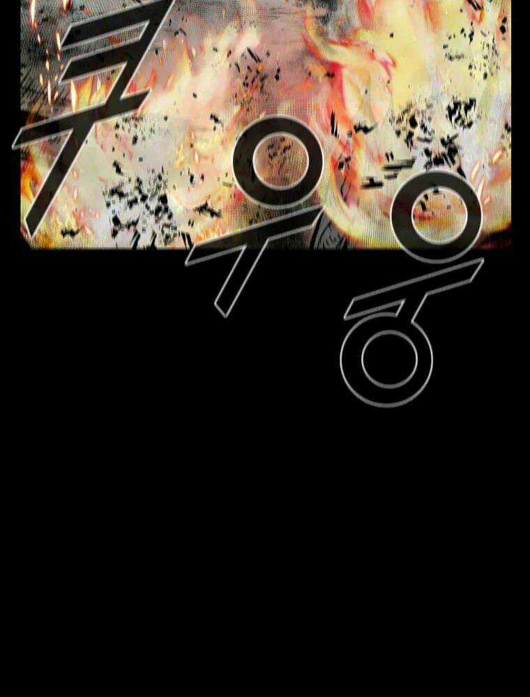 Mật Mã Mê Cung - Chapter 4 - Trang 75