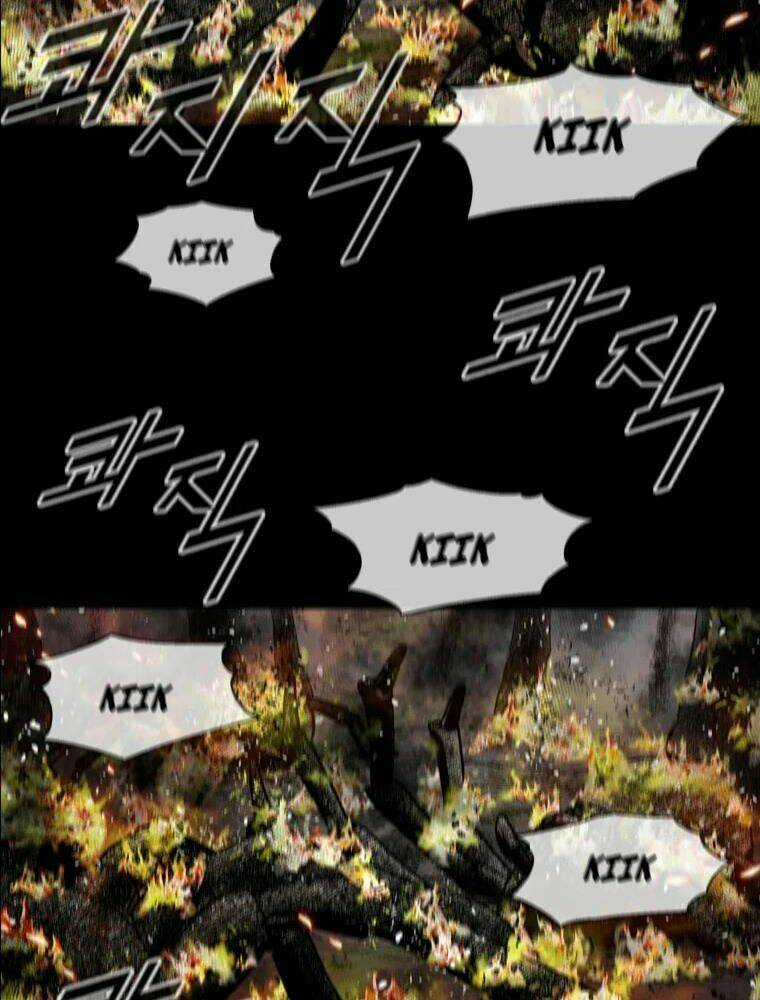 Mật Mã Mê Cung - Chapter 4 - Trang 81