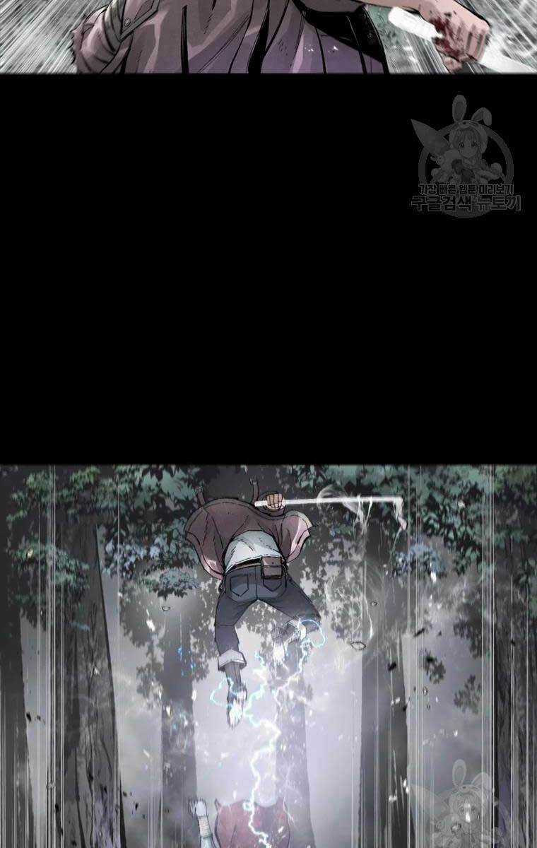 Mật Mã Mê Cung - Chapter 40 - Trang 37