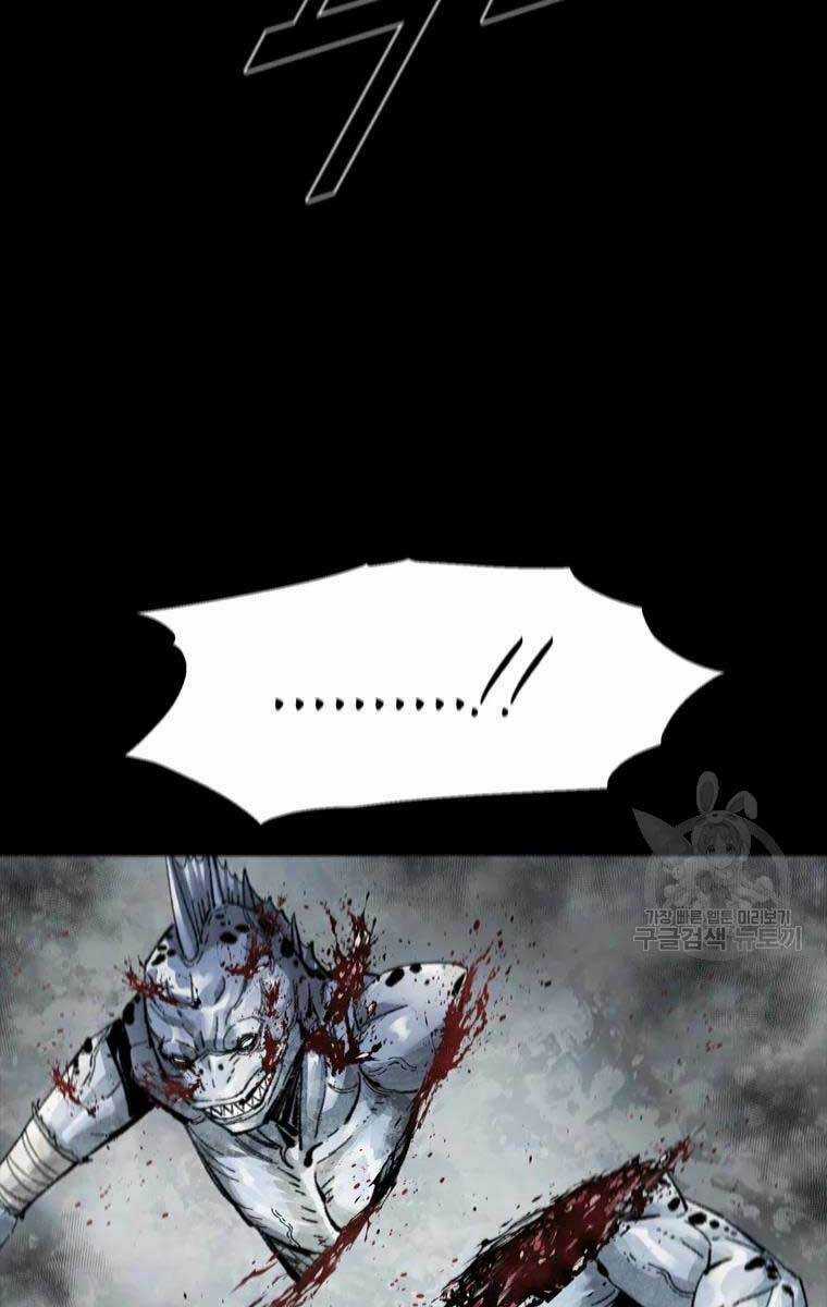 Mật Mã Mê Cung - Chapter 40 - Trang 48