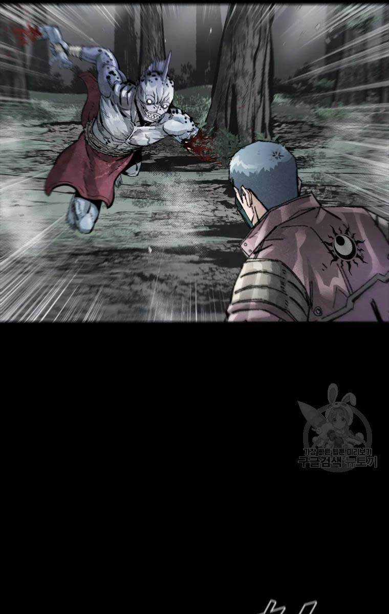 Mật Mã Mê Cung - Chapter 40 - Trang 50