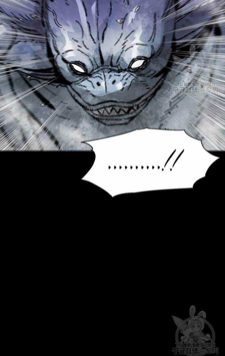 Mật Mã Mê Cung - Chapter 40 - Trang 55