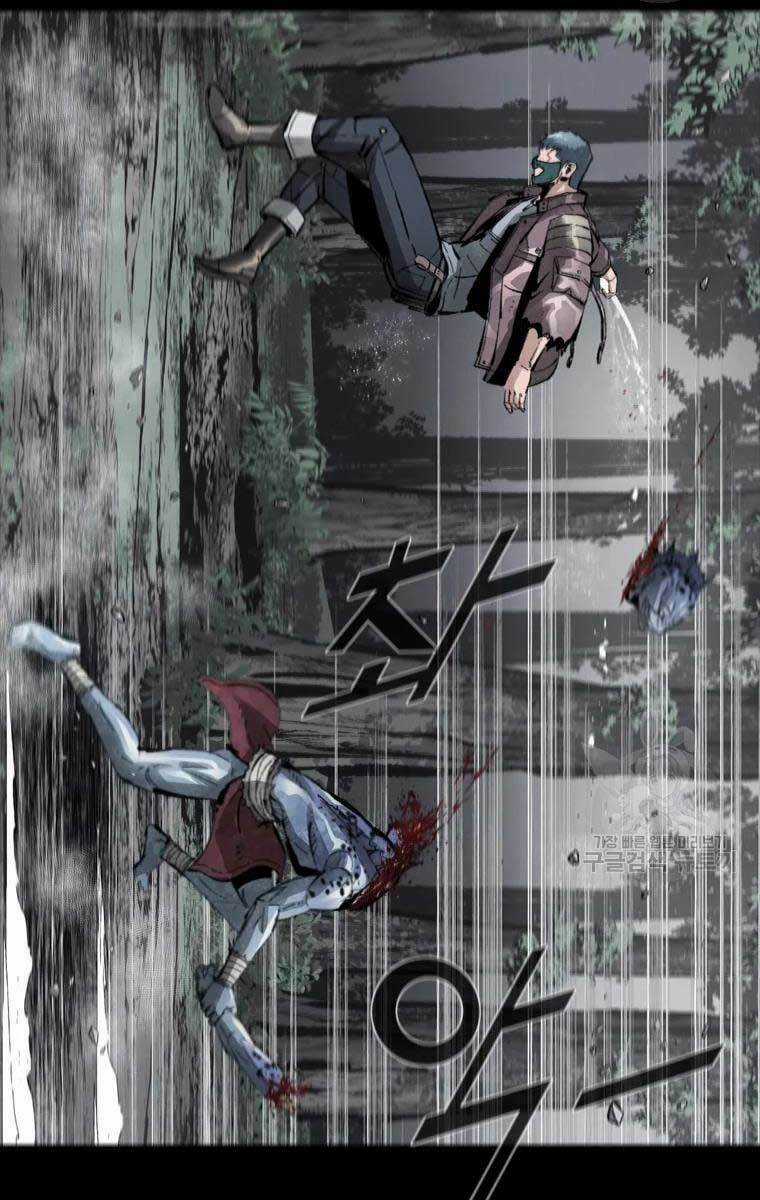 Mật Mã Mê Cung - Chapter 40 - Trang 56