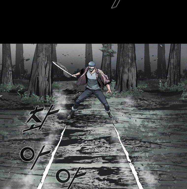 Mật Mã Mê Cung - Chapter 40 - Trang 57