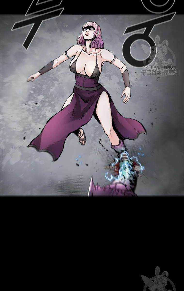 Mật Mã Mê Cung - Chapter 40 - Trang 71