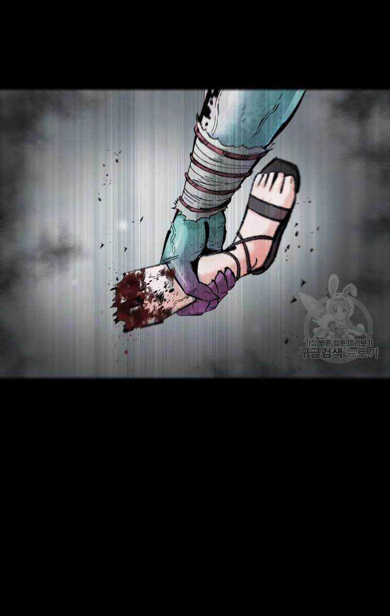 Mật Mã Mê Cung - Chapter 40 - Trang 78