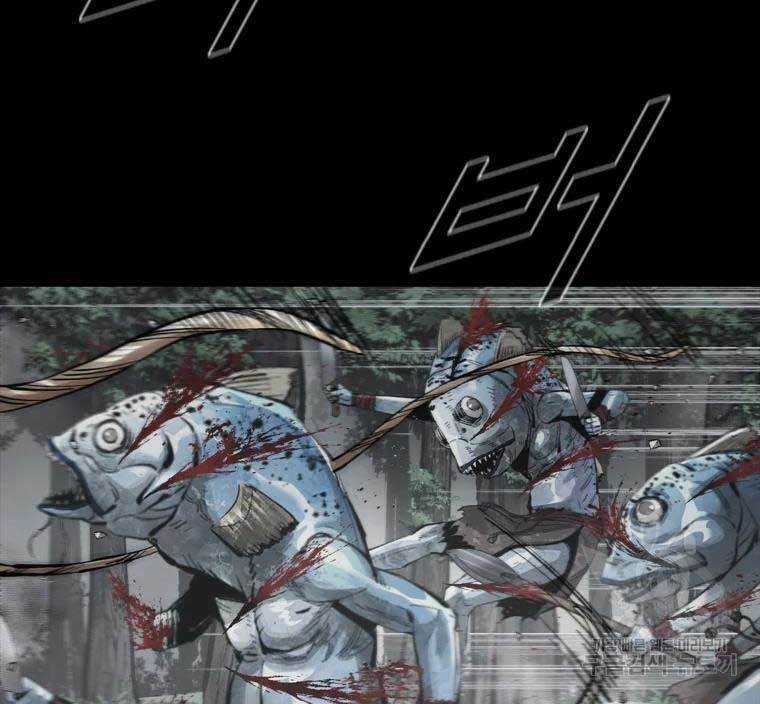 Mật Mã Mê Cung - Chapter 41 - Trang 16