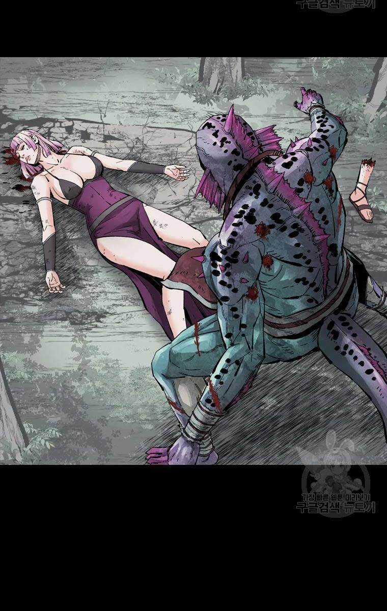 Mật Mã Mê Cung - Chapter 41 - Trang 21