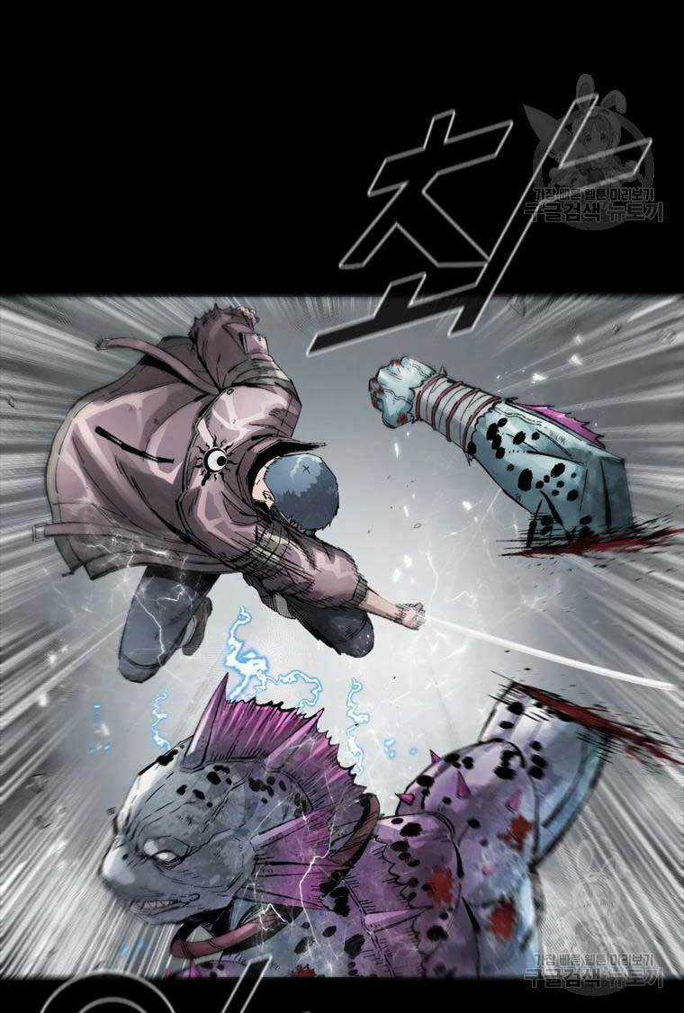 Mật Mã Mê Cung - Chapter 41 - Trang 24