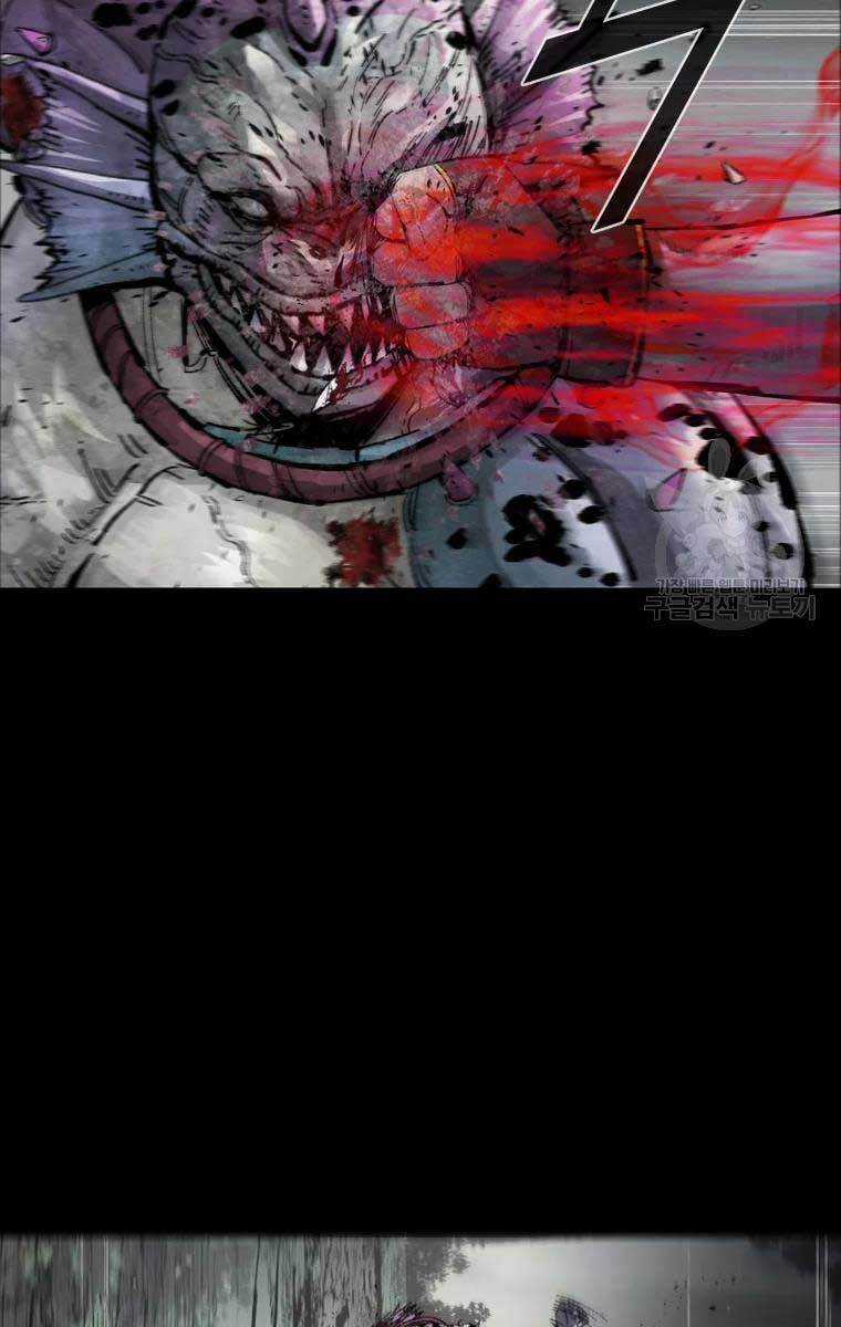 Mật Mã Mê Cung - Chapter 41 - Trang 26