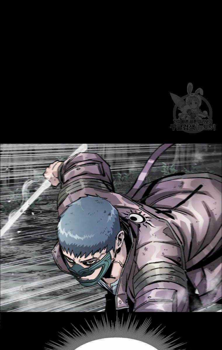 Mật Mã Mê Cung - Chapter 41 - Trang 30