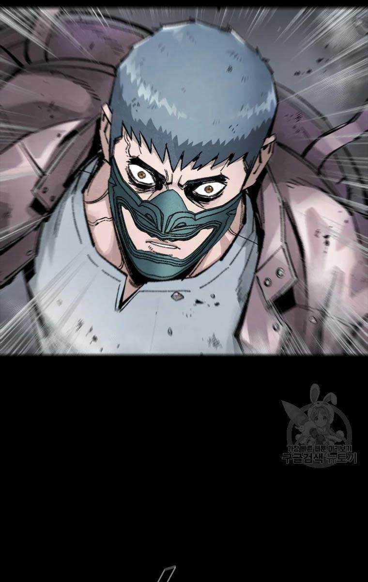 Mật Mã Mê Cung - Chapter 41 - Trang 33