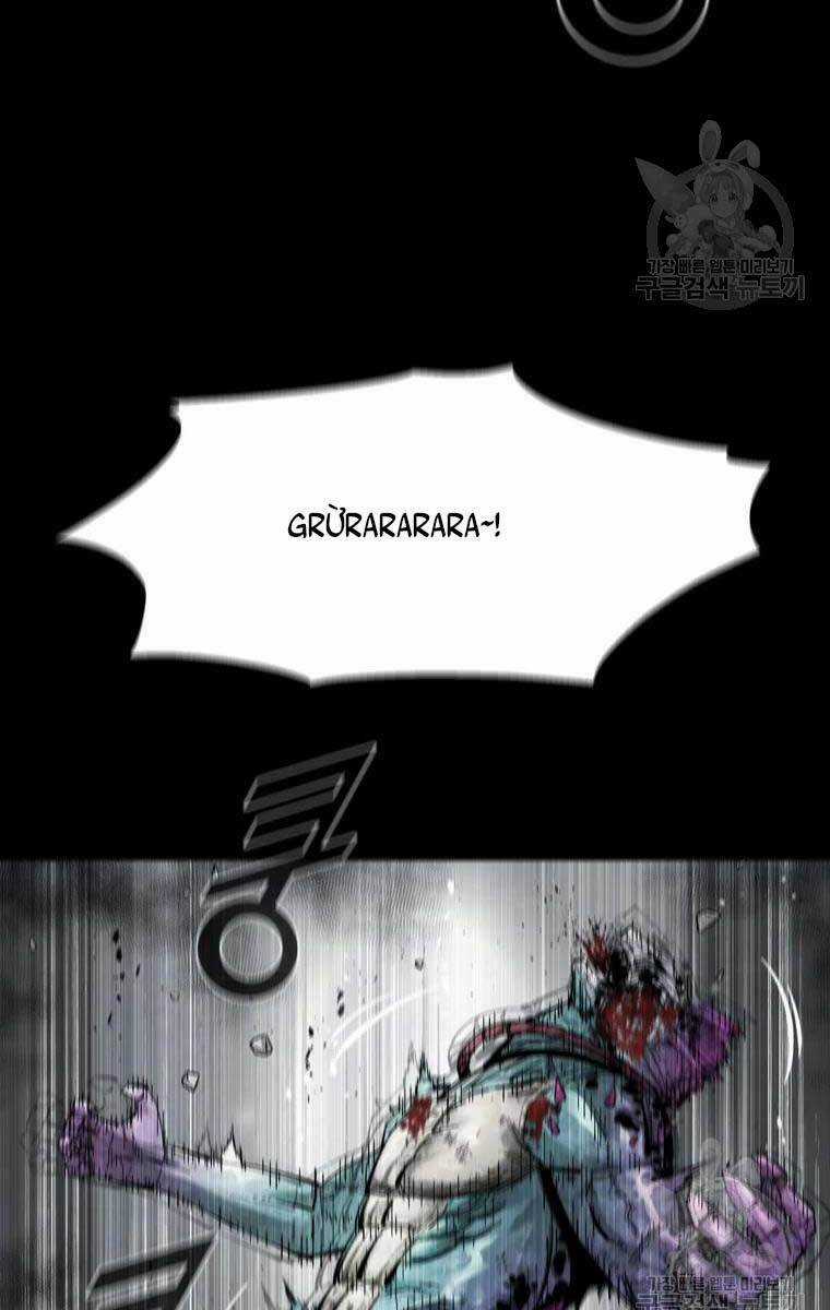 Mật Mã Mê Cung - Chapter 41 - Trang 40