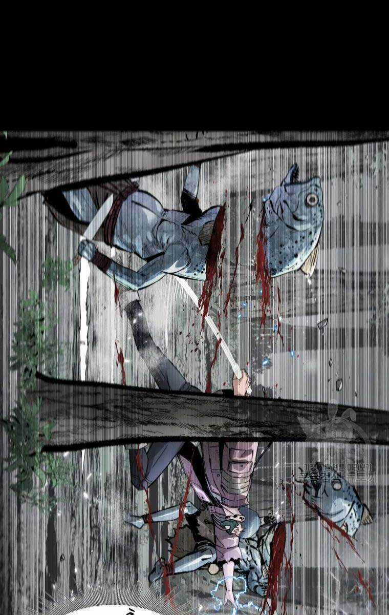 Mật Mã Mê Cung - Chapter 41 - Trang 5