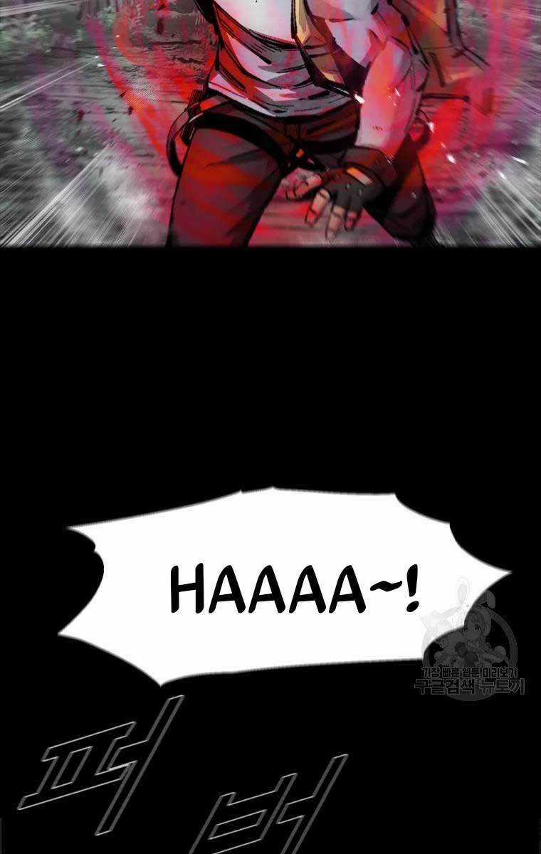 Mật Mã Mê Cung - Chapter 41 - Trang 44