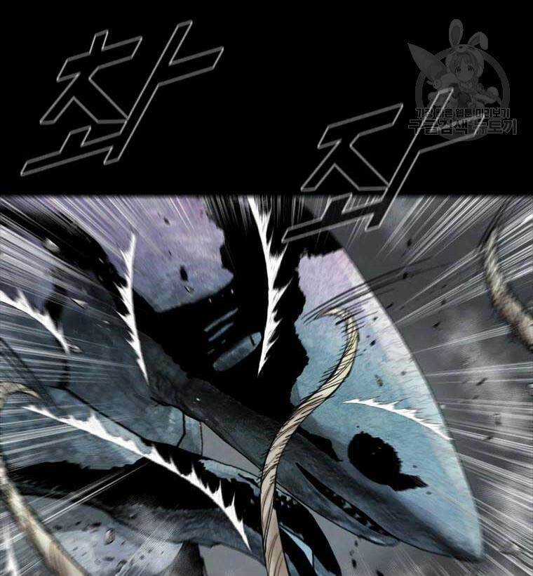 Mật Mã Mê Cung - Chapter 41 - Trang 58